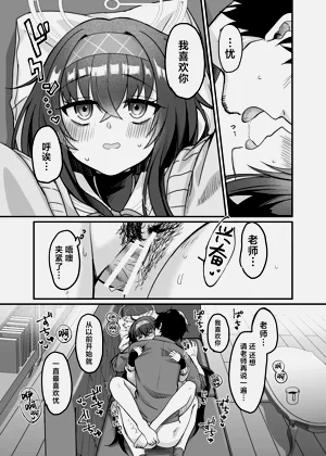 第31頁圖