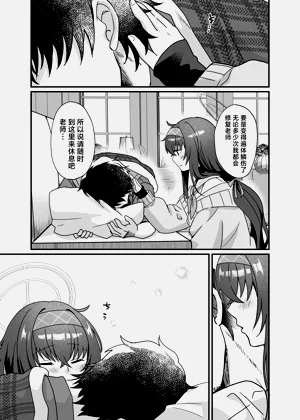 第35頁圖