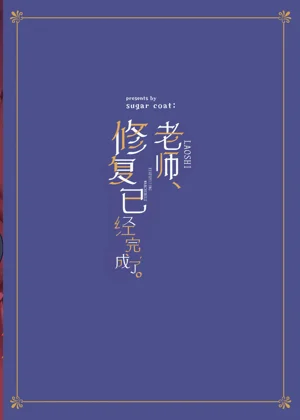 第39頁圖