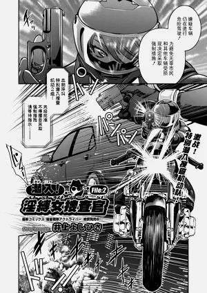 第2頁圖