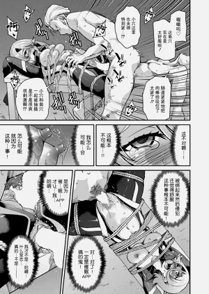 第25頁圖