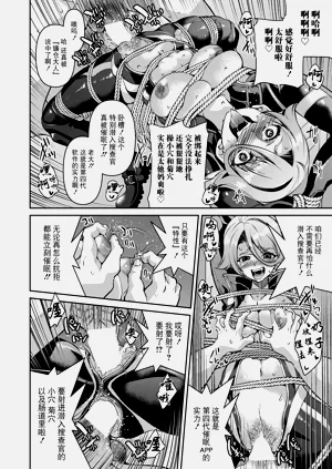 第26頁圖