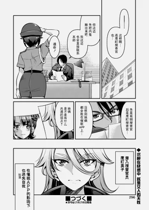 第28頁圖