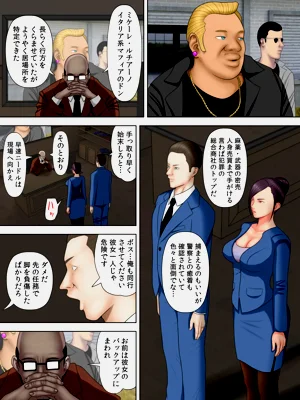 第9頁圖
