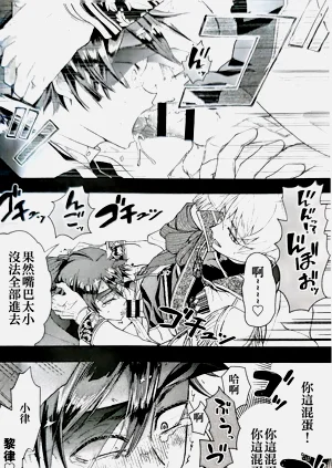 第15页图