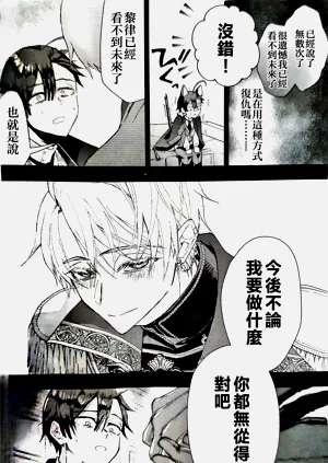 第17页图