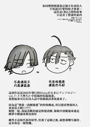第19页图