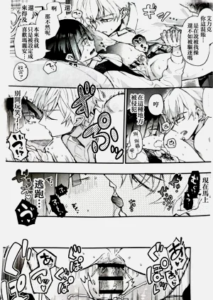 第24页图