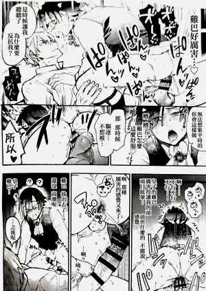 第25页图