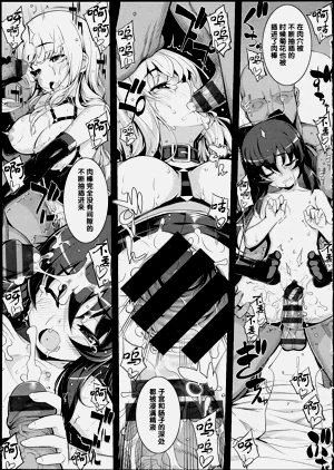 第103页图