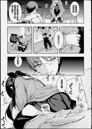 第105页图