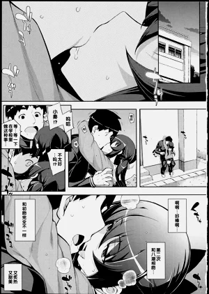 第109页图