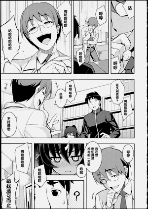 第115页图