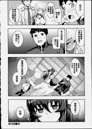 第118页图