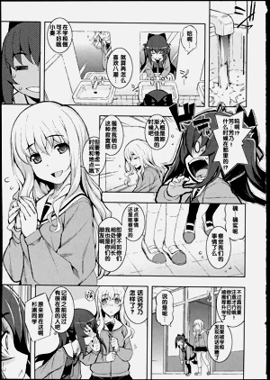 第12页图