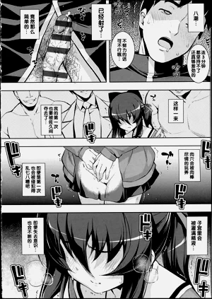 第120页图