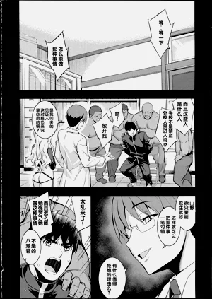 第122页图