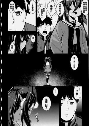 第124页图