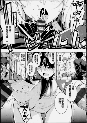 第137页图
