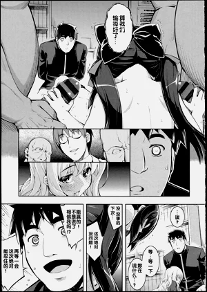 第139页图