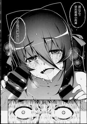 第142页图