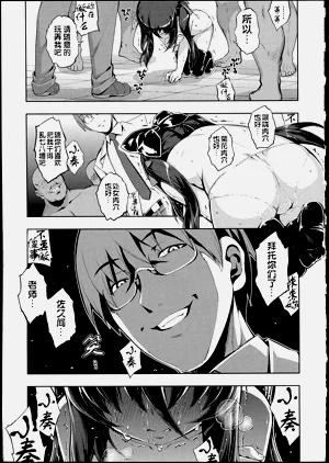 第143页图