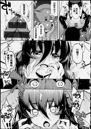 第149页图