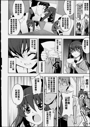 第15页图
