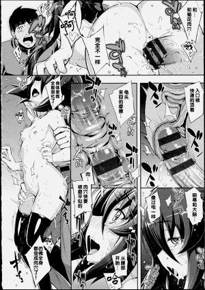 第154页图