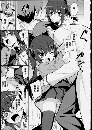 第16页图