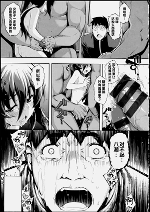 第166页图