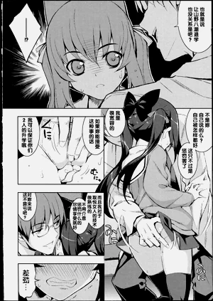 第17页图