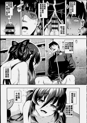 第173页图