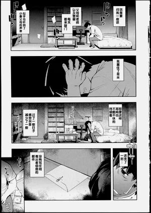 第175页图