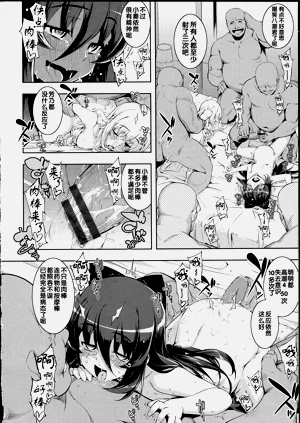第182页图