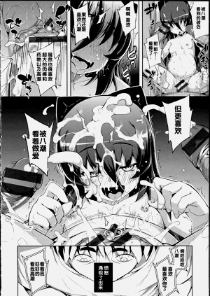 第184页图