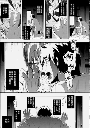 第185页图