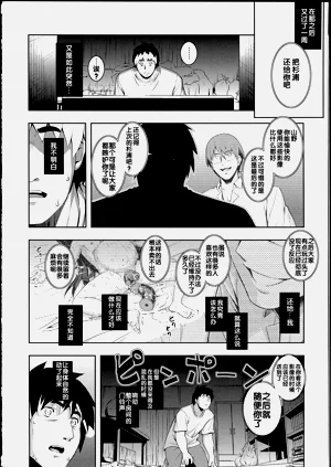 第186页图