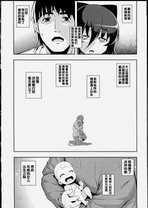 第188页图