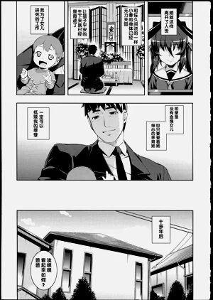 第189页图
