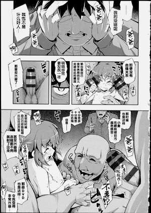 第195页图