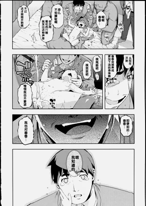 第202页图