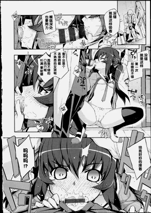 第21页图