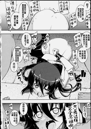 第210页图