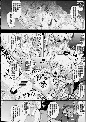 第220页图