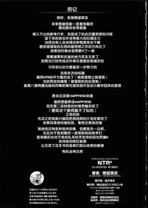 第223页图