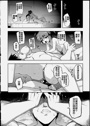 第224页图