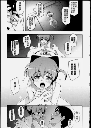 第225页图