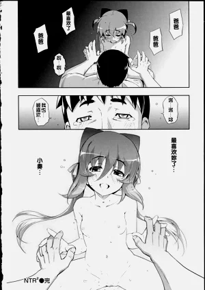 第226页图