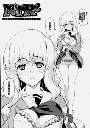 第228页图
